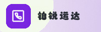 合作伙伴